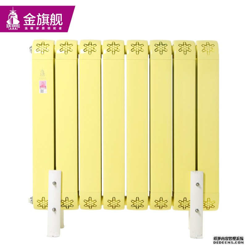 暖气片品牌