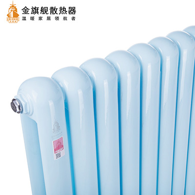 暖气片