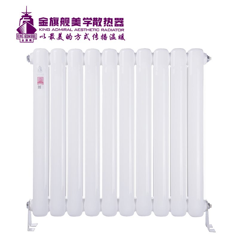 暖气片