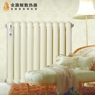 北京暖气品牌
