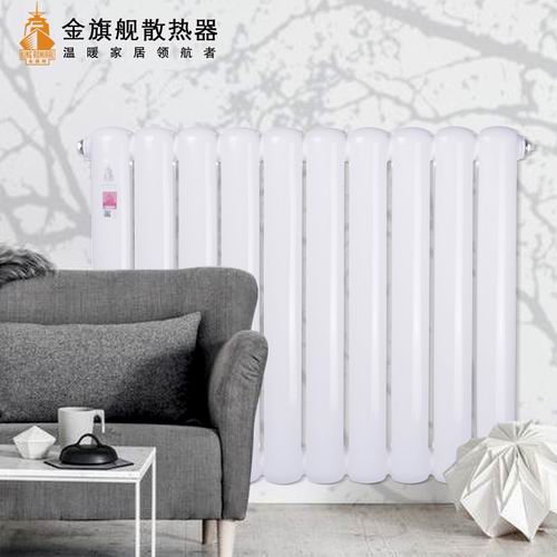 水暖十大暖气片品牌