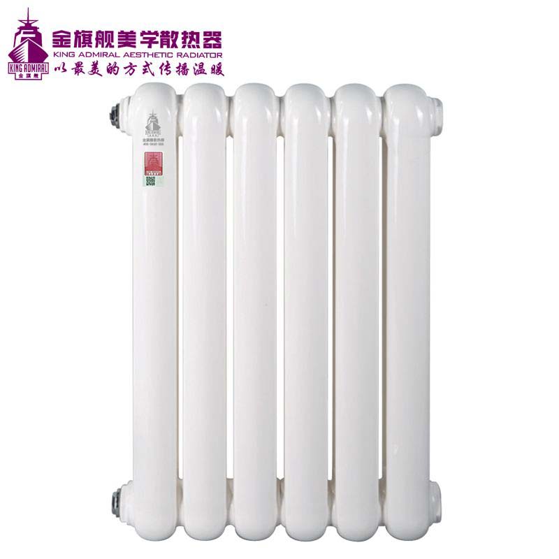 北京暖气片生产厂家