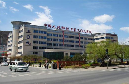 北京市解放军309医院研究生单元住宅楼